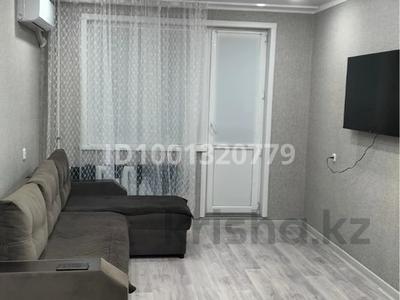 2-бөлмелі пәтер · 48 м² · 2/5 қабат, Гагарина 67, бағасы: 18 млн ₸ в Уральске