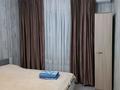 1-комнатная квартира · 20 м² · 5/9 этаж, мкр Ожет, Северное Кольцо 92/3 за 10 000 ₸ в Алматы, Алатауский р-н — фото 6