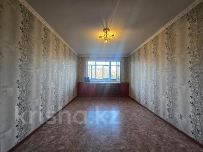 1-бөлмелі пәтер · 35.2 м² · 5/5 қабат, 7-й мкр., бағасы: 6 млн ₸ в Темиртау