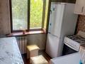 1-комнатная квартира · 33 м² · 4/4 этаж, Шагабудинова 45 за 25.5 млн ₸ в Алматы, Алмалинский р-н — фото 5