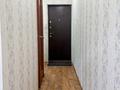 1-комнатная квартира · 33 м² · 4/4 этаж, Шагабудинова 45 за 25.5 млн ₸ в Алматы, Алмалинский р-н — фото 4
