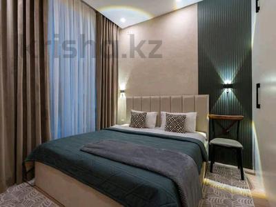 3-комнатная квартира, 95 м², 8 этаж посуточно, Розыбакиева 320 за 50 000 〒 в Алматы, Бостандыкский р-н