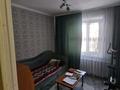 4-бөлмелі пәтер · 83 м² · 3/5 қабат, мкр Юго-Восток, Мкр Юго-Восток, мкр Степной 3 1, бағасы: 35 млн ₸ в Караганде, Казыбек би р-н — фото 3