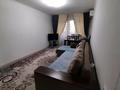 3-бөлмелі пәтер · 60 м², мкр №9 51, бағасы: 45 млн ₸ в Алматы, Ауэзовский р-н