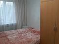 3-бөлмелі пәтер · 60 м², мкр №9 51, бағасы: 45 млн ₸ в Алматы, Ауэзовский р-н — фото 11