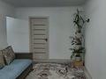 3-бөлмелі пәтер · 60 м², мкр №9 51, бағасы: 45 млн ₸ в Алматы, Ауэзовский р-н — фото 5
