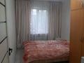 3-бөлмелі пәтер · 60 м², мкр №9 51, бағасы: 45 млн ₸ в Алматы, Ауэзовский р-н — фото 9