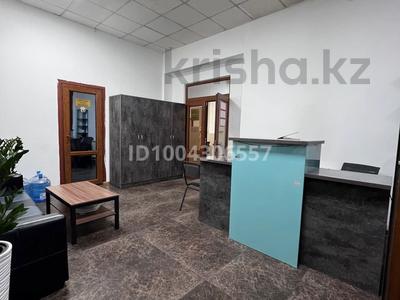 Свободное назначение, офисы, магазины и бутики · 210 м² за ~ 1.8 млн ₸ в Алматы, Алмалинский р-н