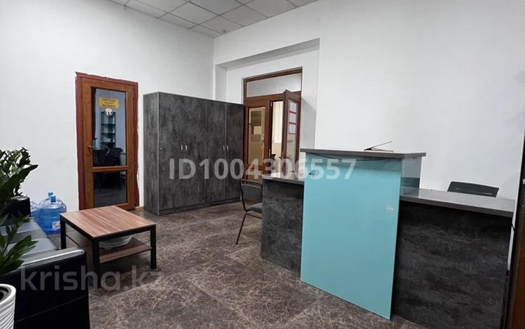 Свободное назначение, офисы, магазины и бутики · 210 м² за ~ 1.8 млн ₸ в Алматы, Алмалинский р-н — фото 2