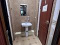 Свободное назначение, офисы, магазины и бутики · 210 м² за ~ 1.8 млн ₸ в Алматы, Алмалинский р-н — фото 3