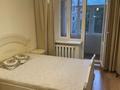 3-комнатная квартира · 64.7 м² · 3/6 этаж, ул. Куйши Дины 39 за 27.7 млн ₸ в Астане, Алматы р-н — фото 2
