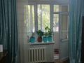 2-бөлмелі пәтер · 52.5 м² · 2/4 қабат, Конева 11 — Рядом Школа, бағасы: 20 млн ₸ в Мерей (Селекция) — фото 4