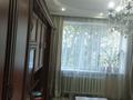 2-бөлмелі пәтер · 52.5 м² · 2/4 қабат, Конева 11 — Рядом Школа, бағасы: 20 млн ₸ в Мерей (Селекция) — фото 7