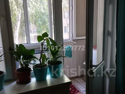 2-комнатная квартира · 52.5 м² · 2/4 этаж, Конева 11 — Рядом Школа за 20 млн ₸ в Мерей (Селекция)