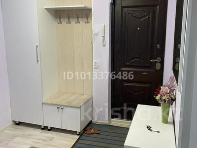 3-бөлмелі пәтер · 63 м² · 4/5 қабат, Пушкина 8 — Сатпаева, бағасы: 250 000 ₸ в Жезказгане