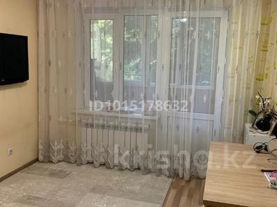3-комнатная квартира · 66.5 м² · 2/5 этаж, мкр Орбита-3, улица Торайгырова 20 за 45 млн ₸ в Алматы, Бостандыкский р-н