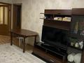 3-комнатная квартира · 66.5 м² · 2/5 этаж, мкр Орбита-3, улица Торайгырова 20 за 45 млн ₸ в Алматы, Бостандыкский р-н — фото 12