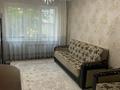 3-комнатная квартира · 66.5 м² · 2/5 этаж, мкр Орбита-3, улица Торайгырова 20 за 45 млн ₸ в Алматы, Бостандыкский р-н — фото 14