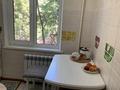 3-комнатная квартира · 66.5 м² · 2/5 этаж, мкр Орбита-3, улица Торайгырова 20 за 45 млн ₸ в Алматы, Бостандыкский р-н — фото 9