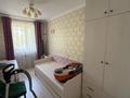 3-комнатная квартира · 60 м² · 3/4 этаж, Темерязива 67 за 400 000 ₸ в Алматы, Бостандыкский р-н — фото 13