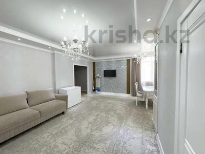 3-комнатная квартира · 69 м² · 8/8 этаж, Бухар жырау 36 за 49 млн ₸ в Астане, Есильский р-н