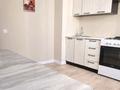1-бөлмелі пәтер · 36 м² · 3/9 қабат, Северное кольцо 92/2, бағасы: 250 000 ₸ в Алматы, Алатауский р-н — фото 2