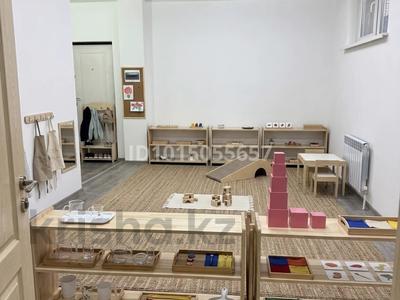 Центр монтессори · 38 м², бағасы: 1 млн ₸ в Алматы, Турксибский р-н