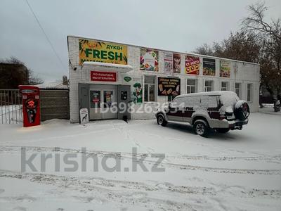 Коммерциялық жылжымайтын мүлік в Павлодарской обл.: Дүкендер мен бутиктер · 12 м², бағасы: 60 000 〒 Дүкендер мен бутиктер · 12 м², бағасы: 60 000 〒 в Павлодаре