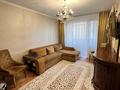 3-комнатная квартира · 75 м², мкр Мамыр-4 304 за 56 млн ₸ в Алматы, Ауэзовский р-н