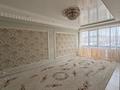 3-бөлмелі пәтер · 85.8 м² · 6/9 қабат, 17-ш/а. 86, бағасы: 30 млн ₸ в Актау, 17-й мкр