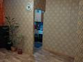 2-комнатная квартира · 39 м² · 2/2 этаж, Орджоникидзе 50 за 12 млн ₸ в Костанае — фото 6