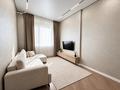 2-комнатная квартира · 57 м² · 1/16 этаж, Розыбакиева за 79 млн ₸ в Алматы, Бостандыкский р-н — фото 4