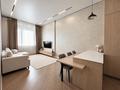2-комнатная квартира · 57 м² · 1/16 этаж, Розыбакиева за 79 млн ₸ в Алматы, Бостандыкский р-н