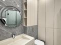 2-комнатная квартира · 57 м² · 1/16 этаж, Розыбакиева за 79 млн ₸ в Алматы, Бостандыкский р-н — фото 16