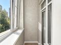 2-комнатная квартира · 57 м² · 1/16 этаж, Розыбакиева за 79 млн ₸ в Алматы, Бостандыкский р-н — фото 14