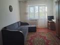 2-комнатная квартира · 44.9 м² · 2/4 этаж, проспект Жамбыла 170 — Пр. Жамбыла и Рахимова за 18 млн ₸ в Таразе — фото 2