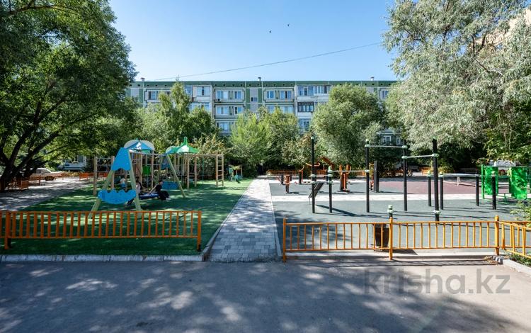 2-комнатная квартира · 51.9 м² · 2/5 этаж, Шакарим Кудайбердыулы 2/7 за 24.5 млн ₸ в Астане, Алматы р-н — фото 30