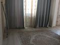 3-комнатная квартира · 70 м² · 4/5 этаж, Шугла 1 за 150 000 ₸ в  — фото 9