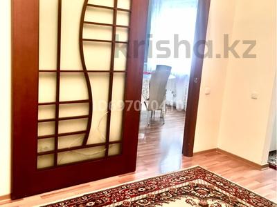 3-комнатная квартира · 110 м² · 2/8 этаж, Сыганак 39/1 за 500 000 ₸ в Астане, Есильский р-н