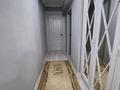 2-комнатная квартира · 68.3 м² · 2/12 этаж, А-98 1 за 38 млн ₸ в Астане, Алматы р-н — фото 6