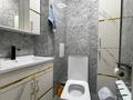 2-комнатная квартира · 55 м² · 4/9 этаж, мкр Кокжиек, Жолымбет 42/5 за 280 000 ₸ в Алматы, Жетысуский р-н — фото 11