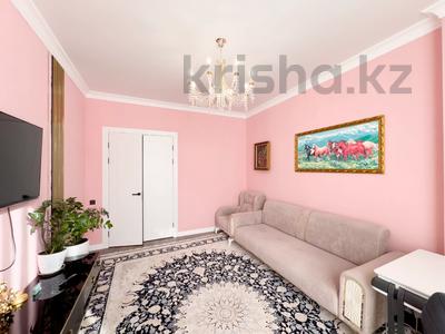 2-комнатная квартира · 59.4 м² · 8/16 этаж, Санжара Асфендиярова 9 за 41 млн 〒 в Астане