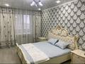 1-бөлмелі пәтер · 80 м² · 4/5 қабат, мкр Женис 32/1, бағасы: 15 000 ₸ в Уральске