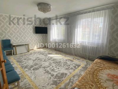 Отдельный дом · 4 комнаты · 115 м² · 8 сот., Ауэзова 97 за 25 млн 〒 в Актобе, мкр Москва