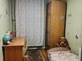 Отдельный дом · 6 комнат · 100 м² · 7 сот., Крйваноса 5 — Район Нефтебазы ост Электротовары за 50 000 ₸ в Усть-Каменогорске — фото 2