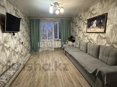 3-комнатная квартира · 69 м² · 1/9 этаж, Назарбаева за 27 млн ₸ в Кокшетау