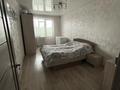 3-комнатная квартира · 69 м² · 1/9 этаж, Назарбаева за 27 млн ₸ в Кокшетау — фото 6