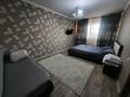 1-комнатная квартира · 38 м² · 4/4 этаж, Жансугурова 226 — Возле политех колледжа за 9 000 ₸ в Талдыкоргане, мкр Жетысу — фото 4