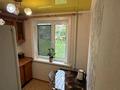 2-бөлмелі пәтер · 46 м² · 1/5 қабат, Сутюшева 57 — Магазин Рахмет, бағасы: 17.9 млн ₸ в Петропавловске — фото 12