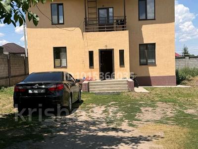 Отдельный дом · 5 комнат · 240 м² · 7.5 сот., Акши за 67 млн ₸ в Кыргауылдах